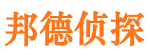 峨边外遇调查取证